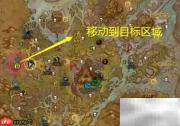 魔兽世界:不幸事件