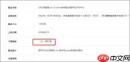 mercury无线网卡驱动怎么下载安装