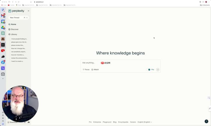 Perplexity AI 深度测评：功能、Pro版优势及全方位使用指南
