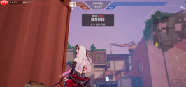 《卡拉彼丘》88区地图打法攻略