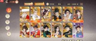 《忘川风华录》打徐奢徐玄方法介绍