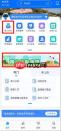 广西省育儿补贴如何领取