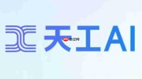 天工怎么写歌?-天工写歌的操作流程