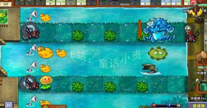 《植物大战僵尸嫁接版》冰菇王技能介绍