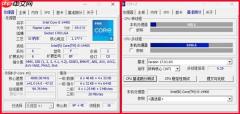 从实测数据看高性价比攒机选i5-14400还是R7-8700G
