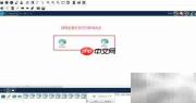 Windows下使用Cisco Packet Tracer指南