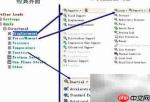 ANSYS经典与Workbench对比