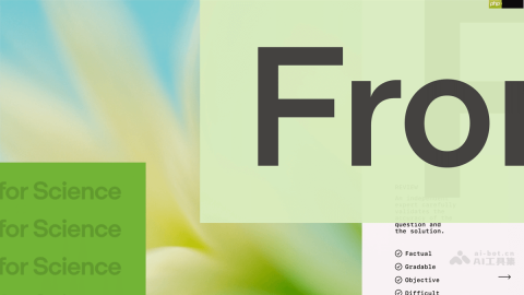 FrontierScience— OpenAI推出的科学AI能力评估基准