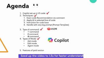 GitHub Copilot免费版:智能编码助手终极指南
