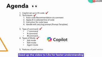 GitHub Copilot免费版:智能编码助手终极指南