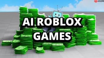 AI驱动Roblox游戏创作：探索无限可能
