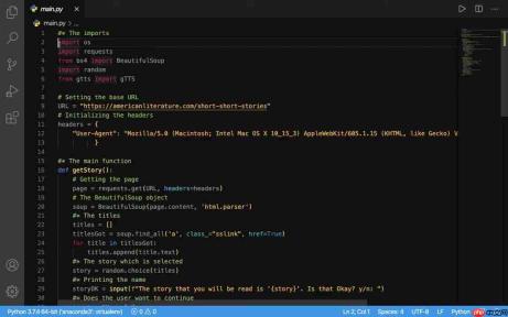 Python网络爬虫项目:打造你的专属故事讲述者