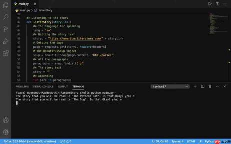 Python网络爬虫项目:打造你的专属故事讲述者