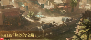《龙息神寂》s3赛季介绍