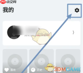 《豆瓣fm》关闭个性化推荐方法