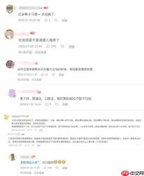 槟榔脸出镜遭吐槽！《鹅鸭杀手游》联动大司马引热议