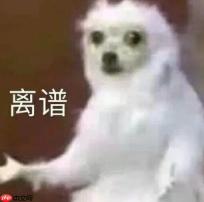 AI 科学家杨立昆离职后曝 Meta 模型作弊刷榜