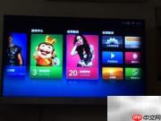 小米电视能看直播吗