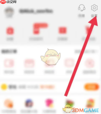 《淘特》圈子关闭方法