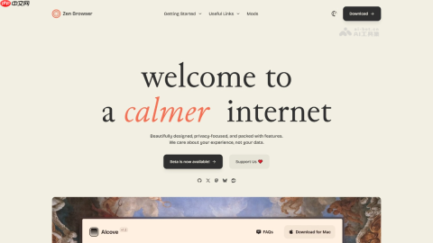 Zen Browser— 开源AI网页浏览器，提供深度可定制功能