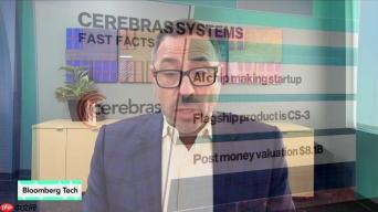Cerebras Systems深度解析：AI芯片巨头如何重塑数据中心？