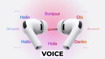 AirPods Pro 3 AI实时翻译：未来语言沟通新方式