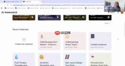 NotebookLM使用指南:AI助力高效学习和研究