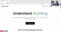 NotebookLM使用指南:AI助力高效学习和研究