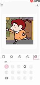 日杂相机app怎么修图-修图方法