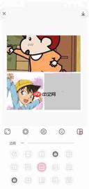 日杂相机app怎么修图-修图方法