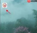 鄂汇办app怎么办理失业登记申请-失业登记申请办理