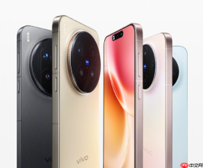 vivo X300s配置曝光：1.5K大直屏+2亿主摄+7000mAh