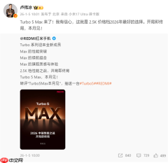 卢伟冰：我有信心 REDMI Turbo 5 Max就是2.5K档最好选择