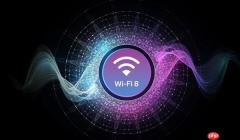Wi-Fi 8时代来了！联发科推出Wi-Fi 8芯片平台Filogic 8000系列