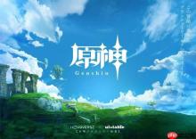 《原神》动画稳步推进中！没有意外也没有不稳定