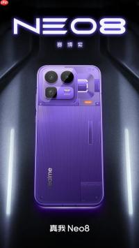 真我Neo8官宣！赛博未来风外观科技感满满