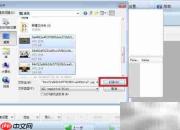 图片批量转PDF方法