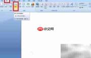 图片批量转PDF方法