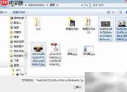 图片批量转PDF方法