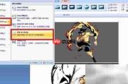 图片批量转PDF方法