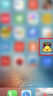 开心消消乐自定义速度技巧