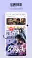 酷我音乐无法打字怎么解决