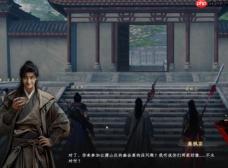 《下一站江湖2》云潇山庄玩法介绍