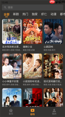 碎片剧场app影视观看方法