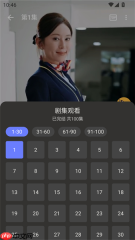 碎片剧场app影视观看方法