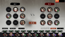 国产策略RPG《息风谷战略》定档1月15日：承诺不EA Steam试玩已出