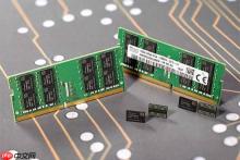 内存、SSD涨价 韩国酒店爆满？抢不到货的高管被开