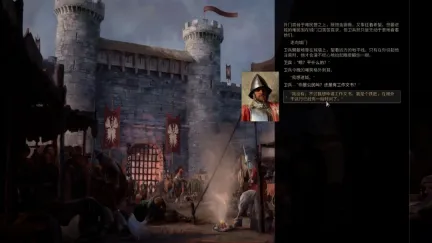 终极铸剑模拟游戏将于 1 月 23 日登陆 Steam 抢先体验,在《铸剑吟》中锻造你的命运