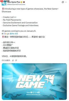 首届New Game+ Showcase预告 《红色沙漠》参展