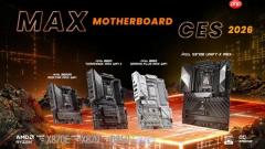 全家桶大升级！微星CES 2026火力全开：全套新品都来了